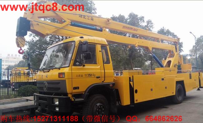 ��������܇(ch��)�N(xi��o)������ �������܇(ch��)������(r��n)���