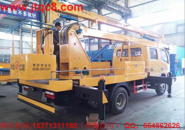 ��(gu��)������܇(ch��)�������I(m��i)�� 7��1����ֹͣ����