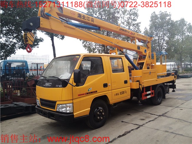 �Ї�����܇���� ��I(y��)Ҫ�г�ֵ�������(qu��n)