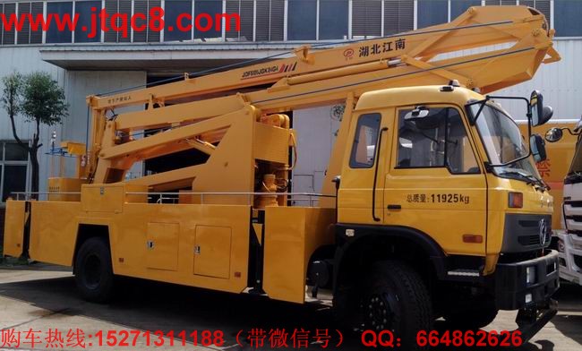 ������������܇�ƵZǰ���������һ��һ·���C(j��)����