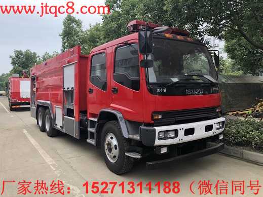 ��ʮ�12��ˮ������܇;���w��?c��)ݷe��10-12�����������w�ߴ�:3490��2400��1360mm;�����T��75ǧ��/��Ӌ��;ABS����������̖��:APG3550500H1,