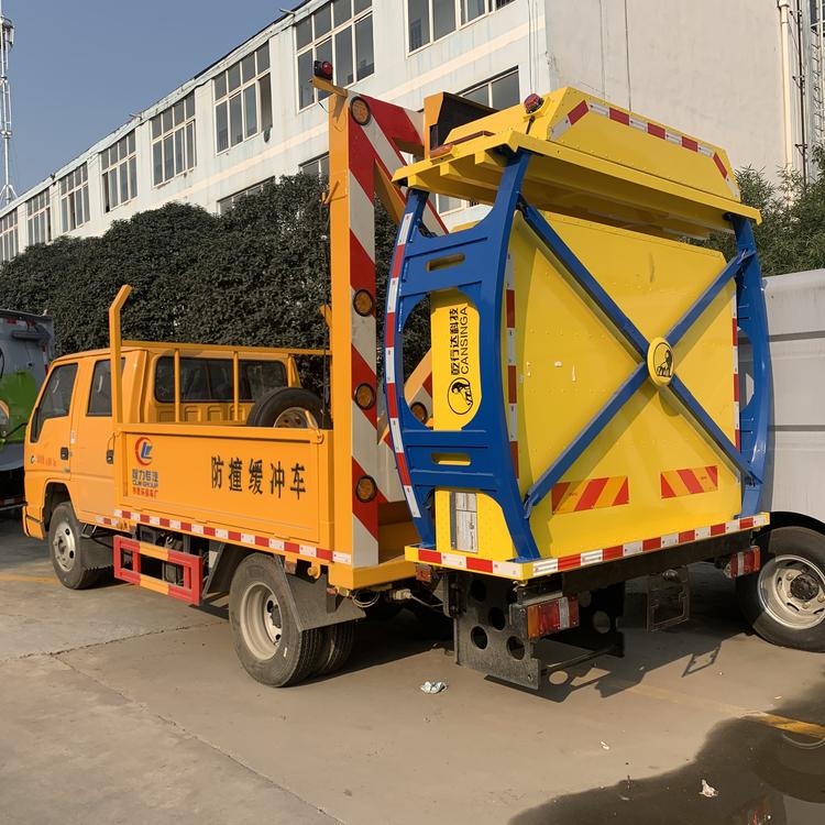 江鈴防撞緩沖車價格