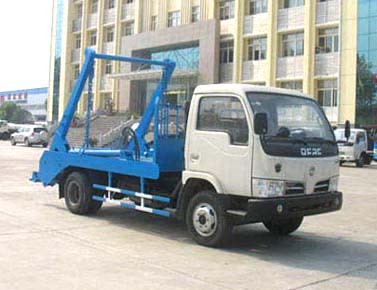 東風(fēng)金霸擺臂式垃圾車