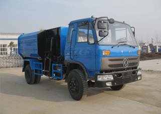 �|�L(f��ng)145��Ͱʽ����܇(ch��)