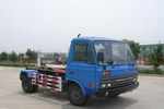 東風輕卡(多利卡)拉臂式垃圾運輸車