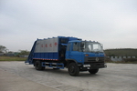 東風153壓縮式垃圾車
