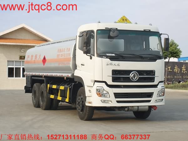 東風(fēng)天龍運(yùn)油車