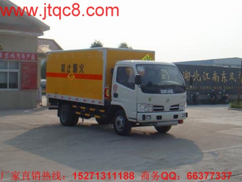 東風(fēng)多利卡爆破器材運輸車