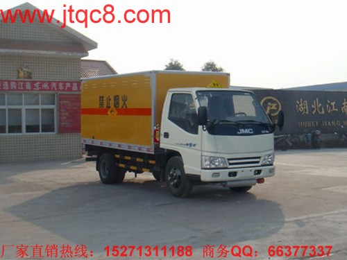 江玲爆破器材運輸車