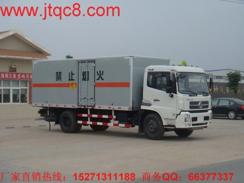 東風(fēng)天錦爆破器材運輸車