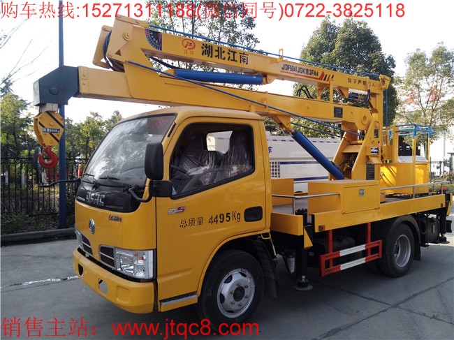 東風(fēng)12米升降車(國五藍(lán)牌)