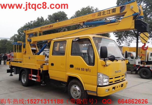 �c�16�׸߿����I(y��)܇�����ģ�