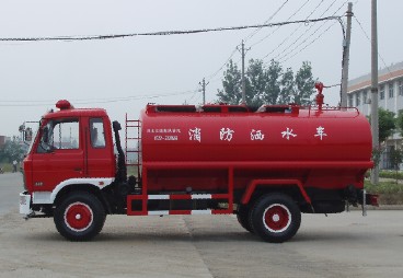 東風(fēng)153消防灑水車(chē)