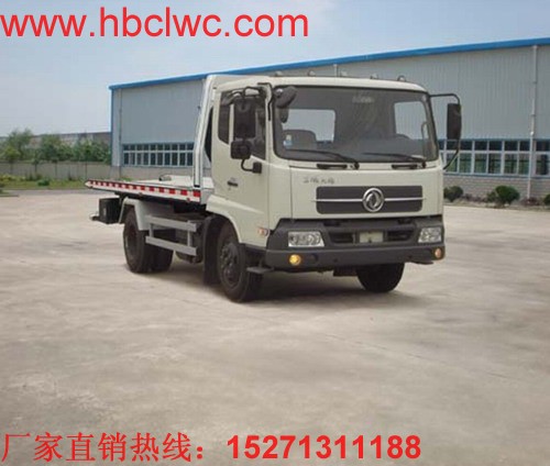 �|�L(f��ng)���\(����)ƽ��һ�϶�����܇