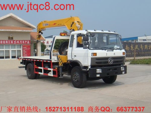 �|�L(f��ng)153ƽ�厧��������܇(ch��)