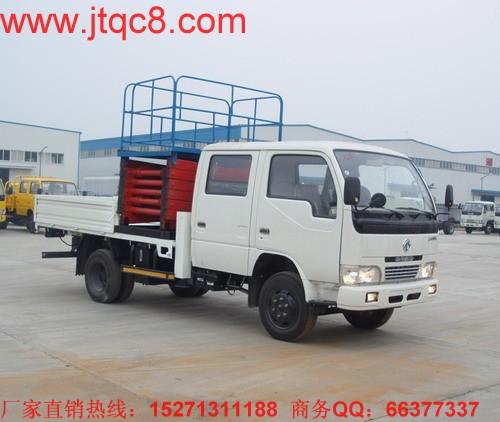 �|�L(f��ng)���Һ������ƽ�_(t��i)܇